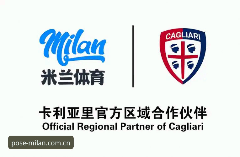 S92C实时赔率评测最新动态：米兰体育平台数据页实测，老用户教你避开三个新手坑
