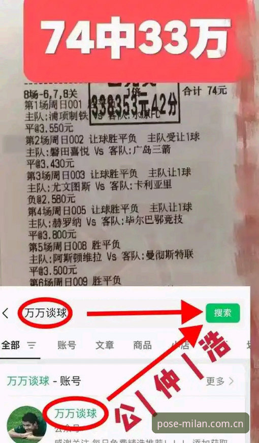 M87米兰对比常见问题 圈内人实测:M87米兰对比那些让你头疼的问题,一篇说透